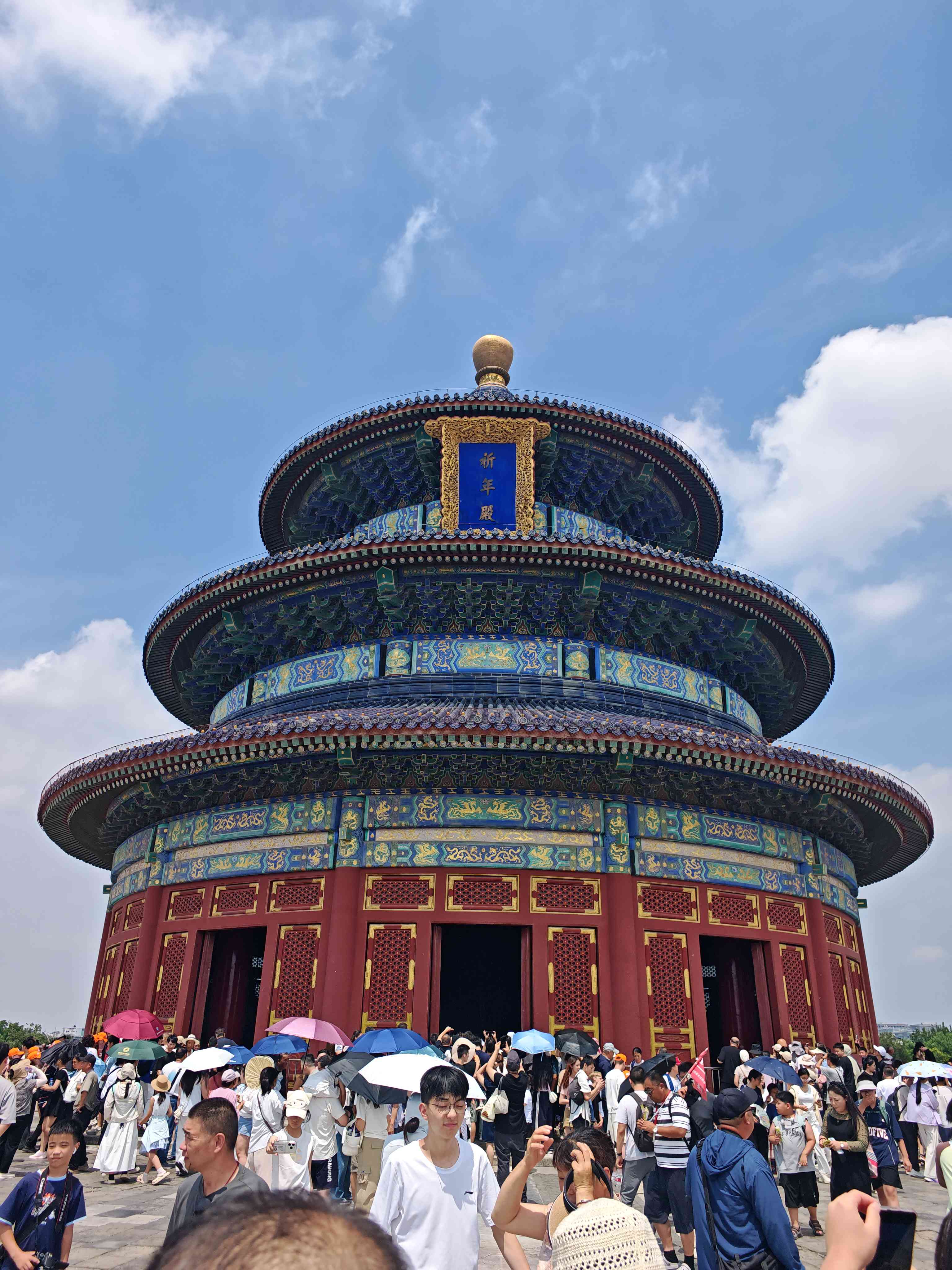 祈年殿图片